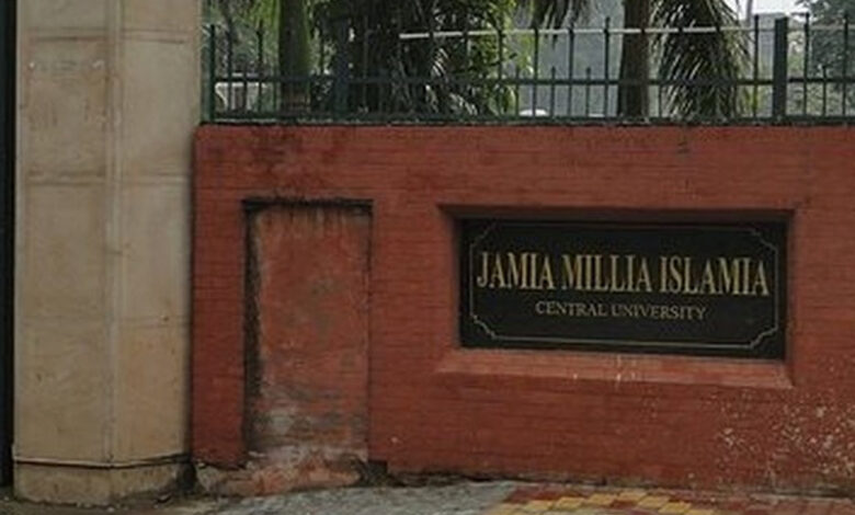JMI yet to decided on implementation of CUET 2024-25
