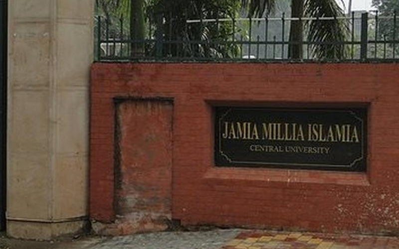 JMI yet to decided on implementation of CUET 2024-25