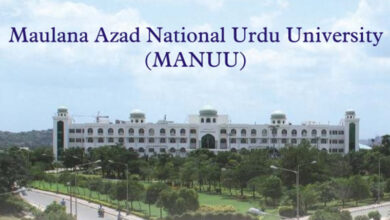 Hyderabad: CIC recognizes MANUU’s Transparency