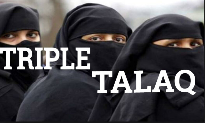 Triple Talaq Bill Passing forces husband to take his wife back