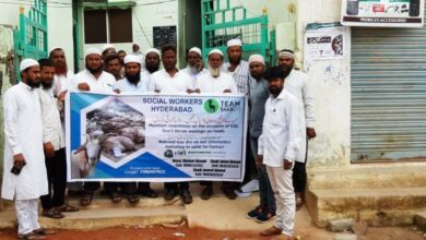 Team Bakrid to start 3-day cleanliness drive from Monday