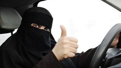 KSA to allow women to travel abroad without consent from men
