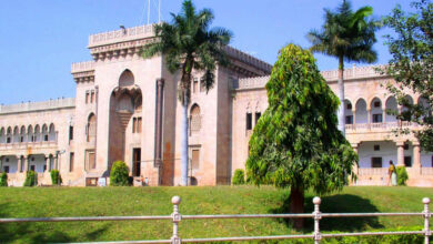 Hyderabad: Osmania University to initiate B Pharm courses
