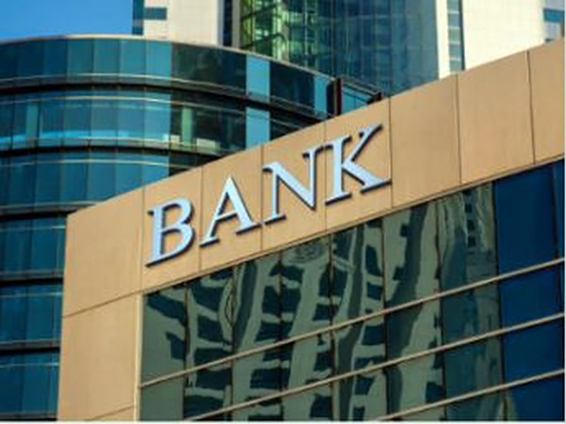 All-India bank strike on Oct 22 against merger of PSBs