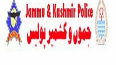 J-K police announces vacancies to recruit 1,350 female constables