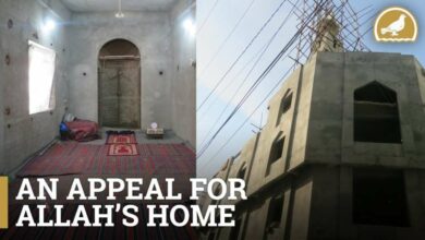 Help build Allah's home
