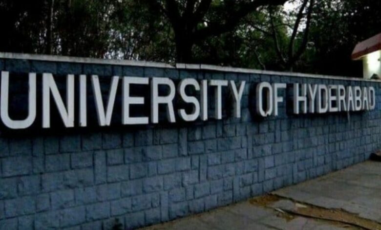 Image of University of Hyderabad