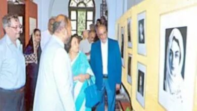 Pictorial exhibition of Durru Shehvar inaugurated