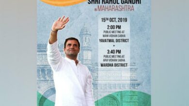 Maha polls: Rahul to hold two public meetings today