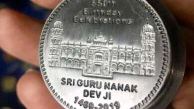 Pak issues coin to mark Guru Nanak's 550th birth anniversary