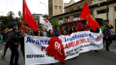 Govt announces curfew amid protests in Chilean capital