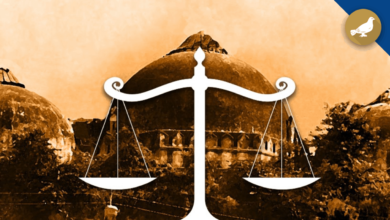 Jamiat filed review petition against Babri verdict
