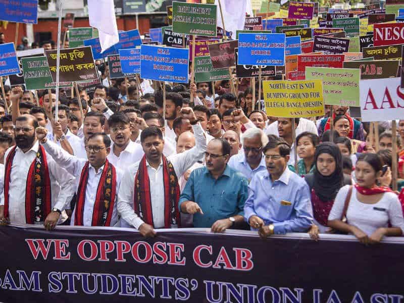 Protest against Citizenship Amendment Bill in Guwahati