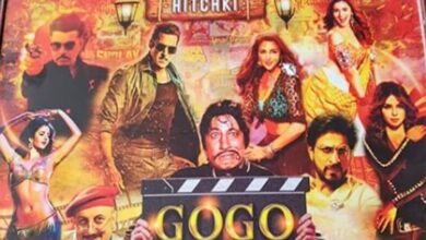 Shah Rukh Naan, Salman Paan: Mumbai eatery with Bollywood twist