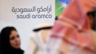 Saudi Aramco