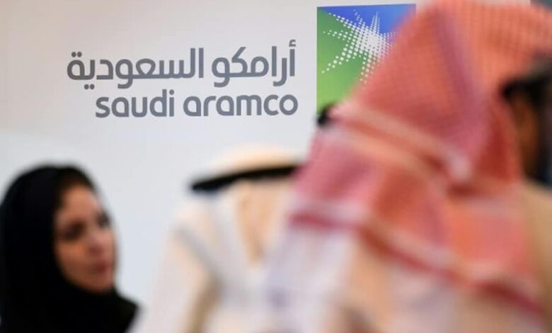 Saudi Aramco