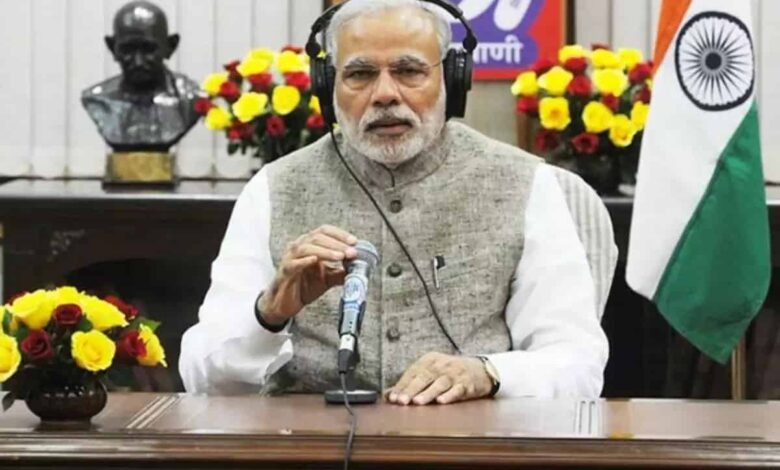India can never forget 26/11 terror attack: PM Modi in 107th ‘Mann Ki Baat’