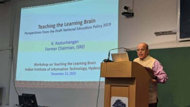 IIIT-Hyderabad holds teaching the learning Brain workshop