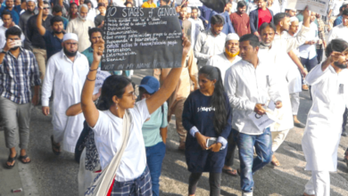 Protests held in Hyderabad against Citizenship Amendment Act