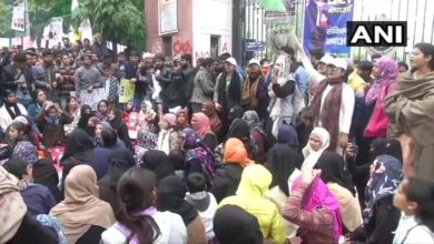 Jamia protest