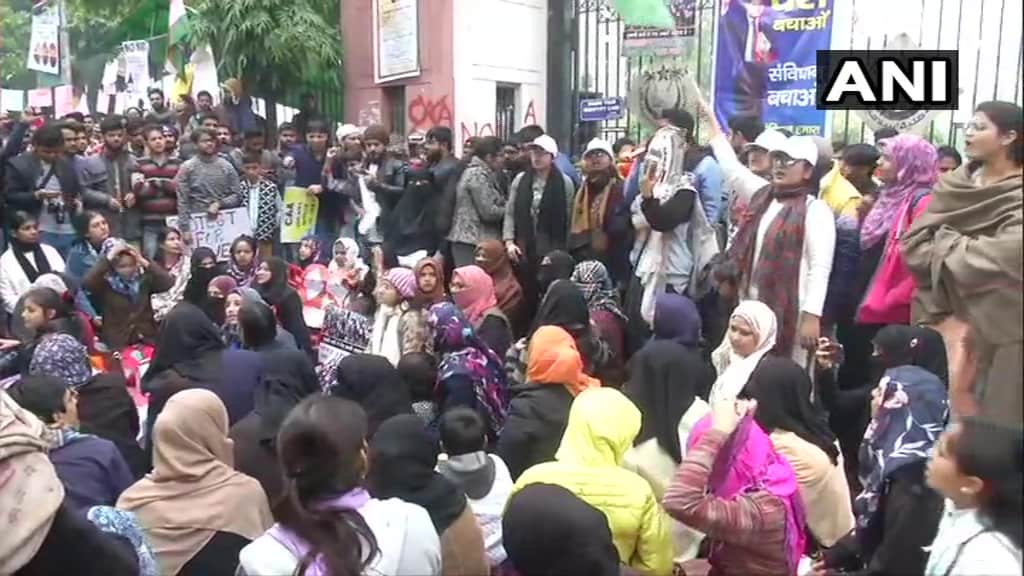Jamia protest