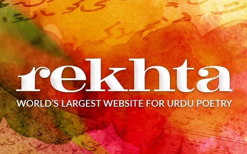 Rekhta claims digitising 90,000 Urdu titles