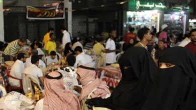 Saudi Arabia