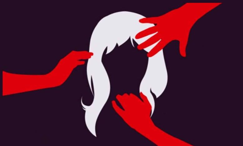 molestation
