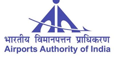 Airports Authority of India