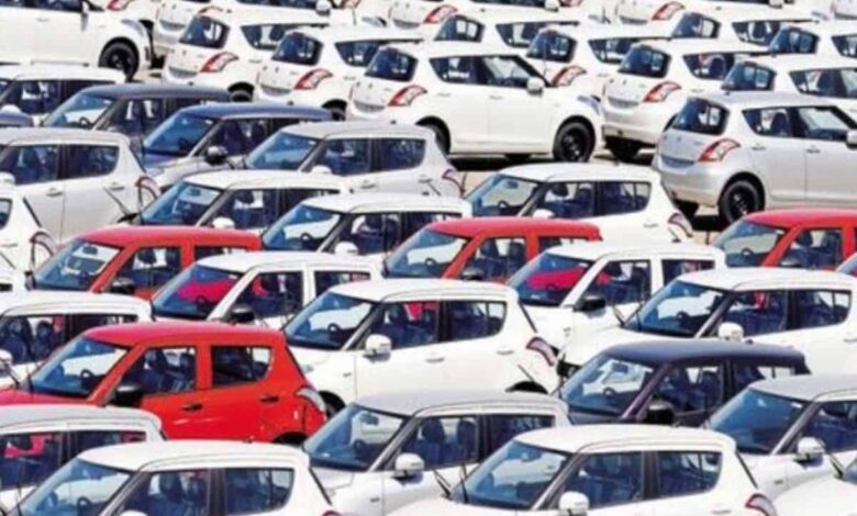 Automobile