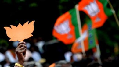BJP
