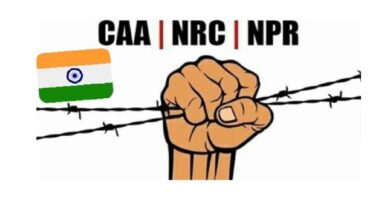 CAA NRC NPR