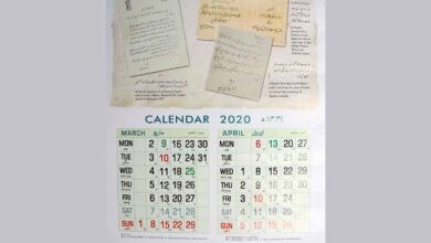 Pandith Nehru's Urdu penmanship on display in the calendar