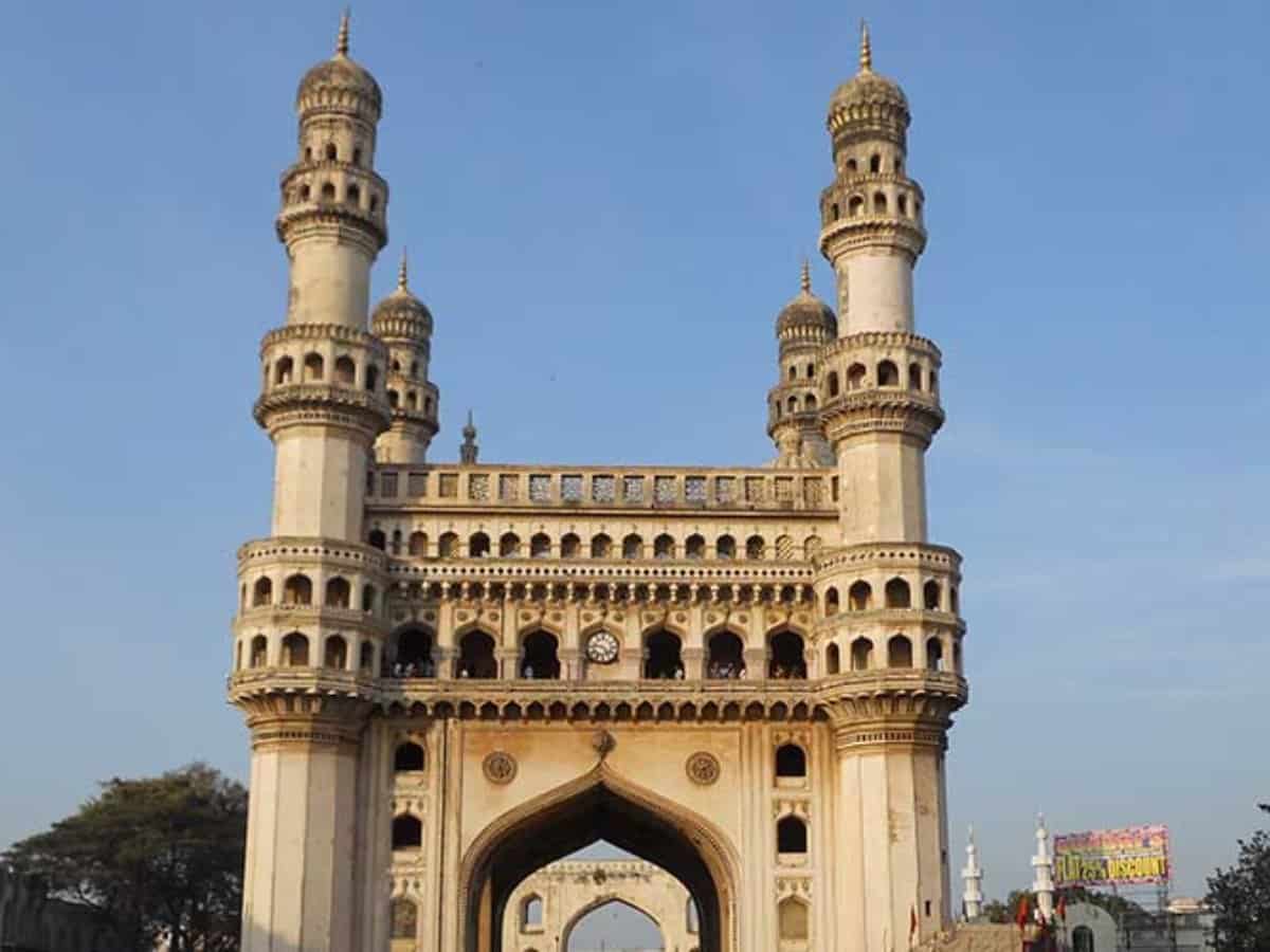 Charminar