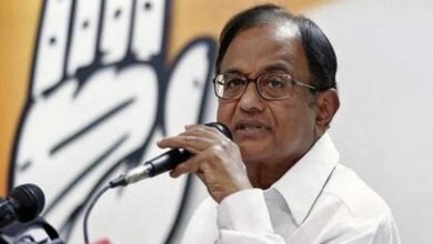 Chidambaram