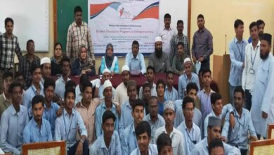 Entrepreneurship Development Program inaugurated at MANUU