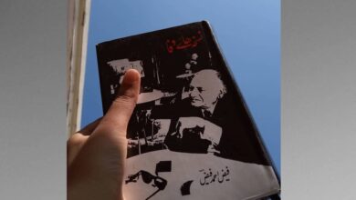 Faiz Ahmad Faiz books