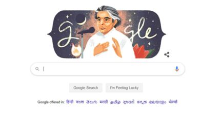 Google celebrates Urdu poet Kaifi Azmi’s 101st birthday