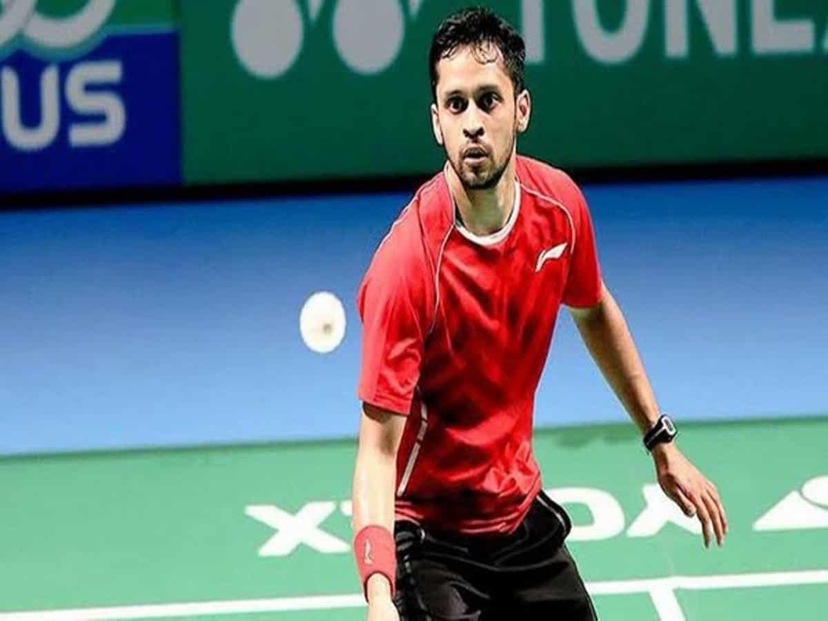 Indonesia Masters 2020