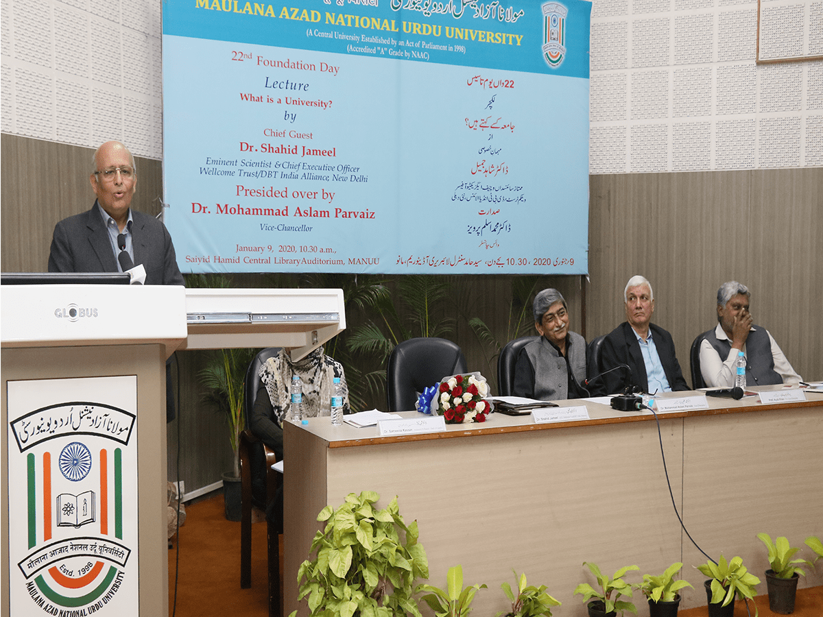 Universities are places of discussions and learning: Dr. Shahid