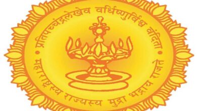 Maharashtra