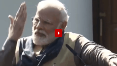 Modi