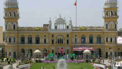 Nankana Sahib