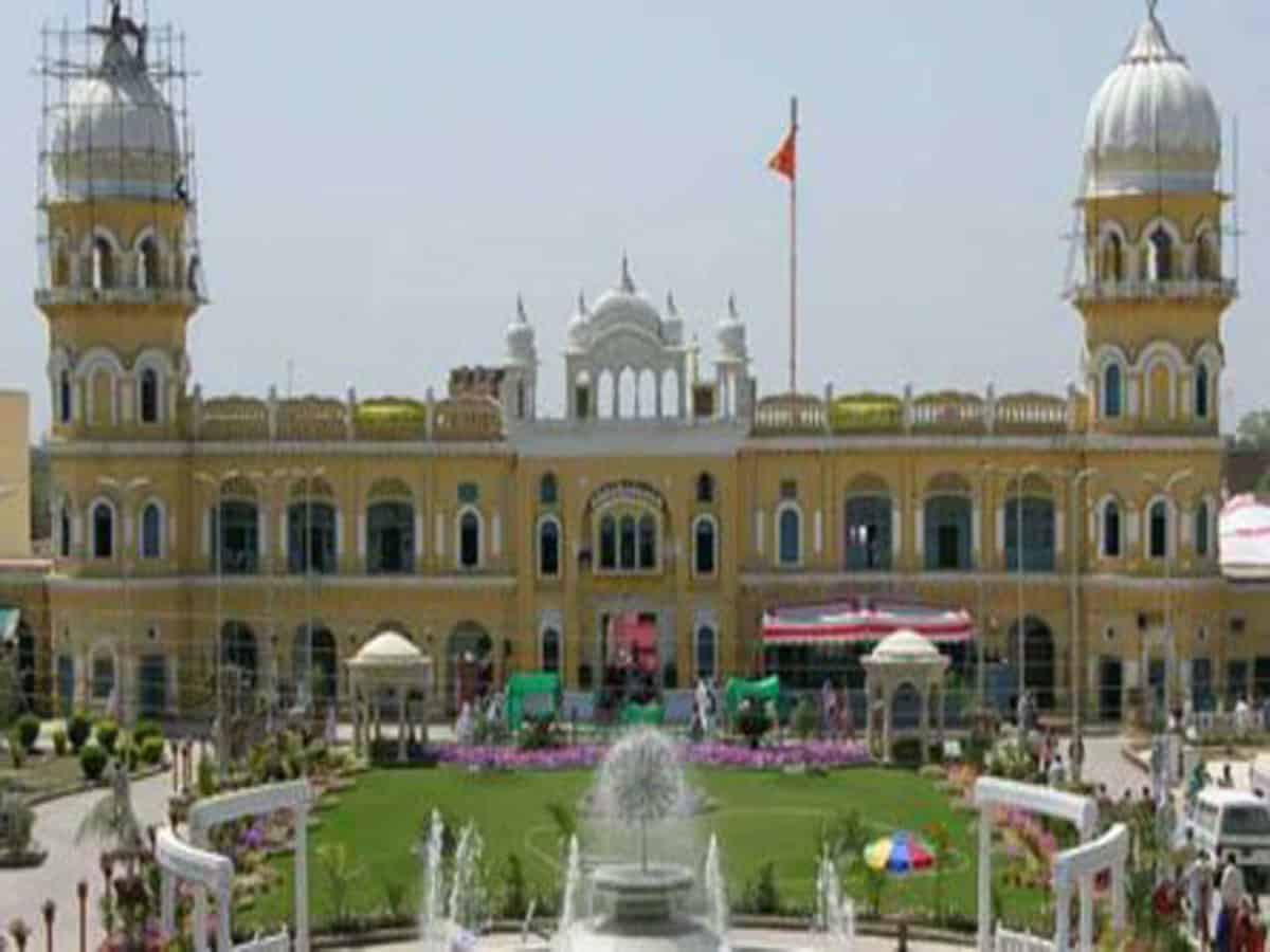 Nankana Sahib