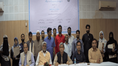National Seminar for Urdu teachers inaugurated at MANUU