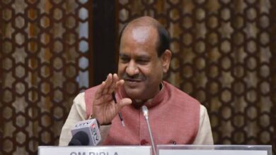 OM-Birla