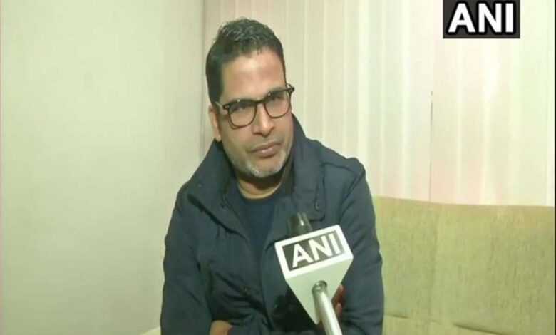 Prashant Kishor