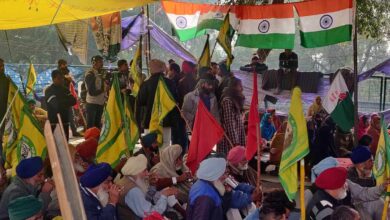 Sikhs joins Shaheen Bagh