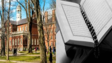 Quran