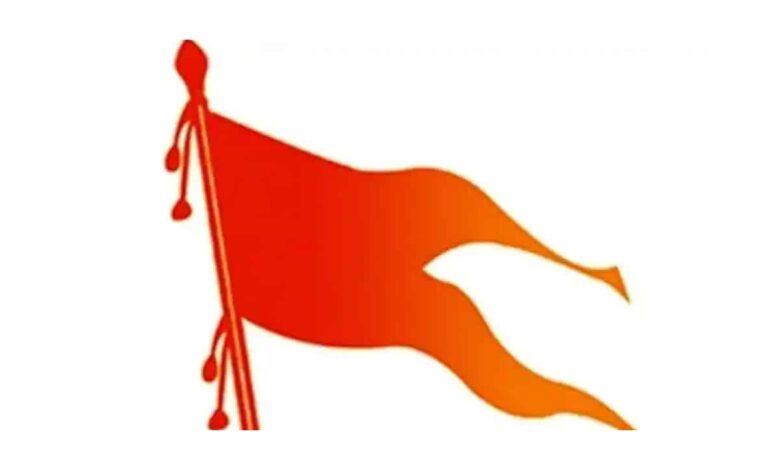 RSS